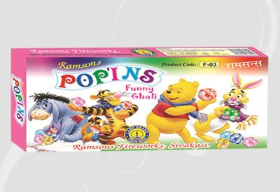 Proloy Fireworks